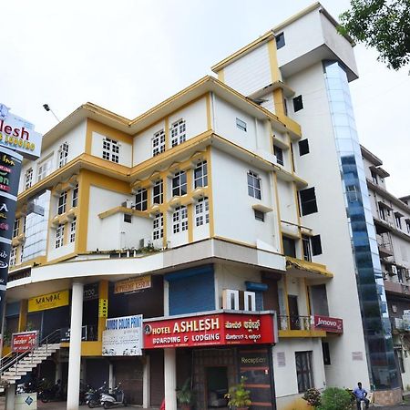 Hotel Ashlesh Manipal Exterior foto